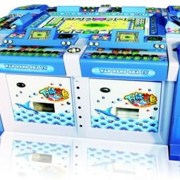 探索鲨鱼海洋游戏机供应商 广州市番禺汉武万宝利电子产品厂